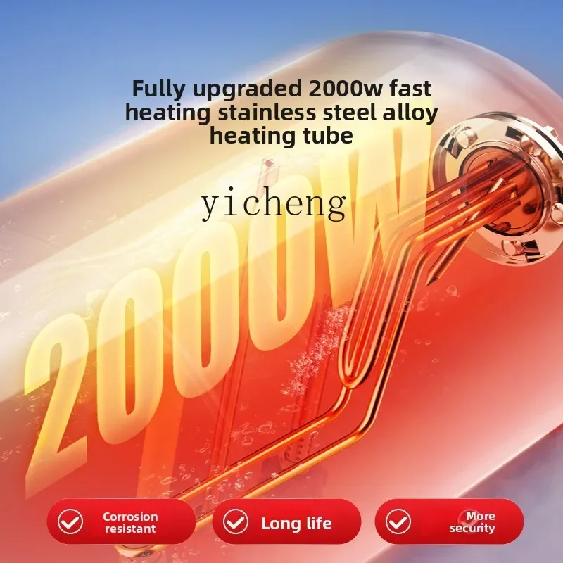 ZZ 전기 온수기 15A3 목욕용 40 가정용 욕실 60 리터 소형 50 에너지 절약