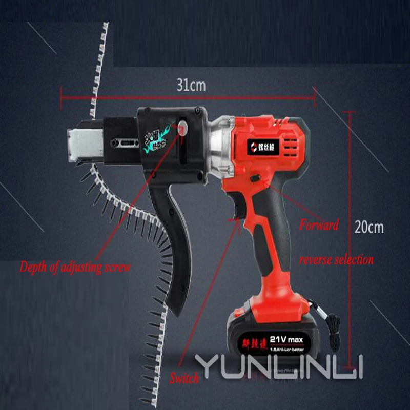 Pistola de clavos de cadena, pistola de clavos de tornillo automática recargable, pistola de tornillo autorroscante, herramienta de decoración automática para carpintería