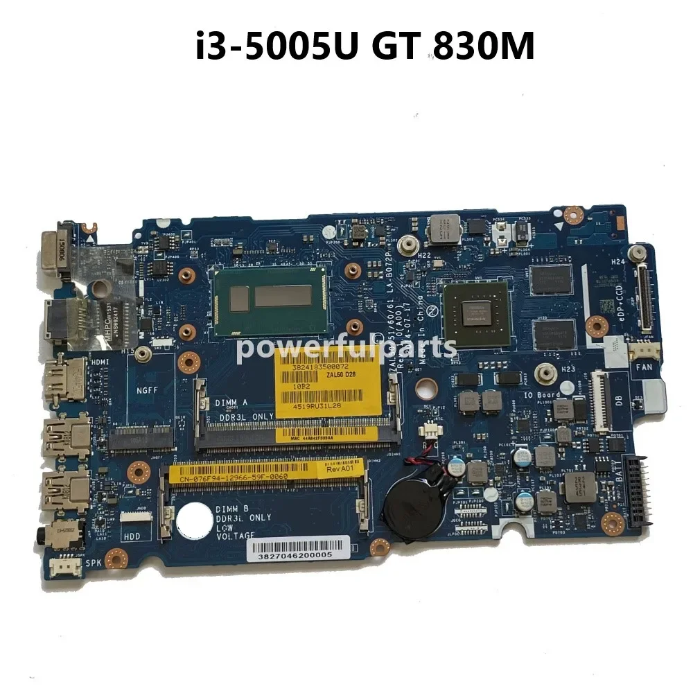 dell-latitude-3450-ノートパソコンのマザーボード-i3-5005u-cpu-gt830m-グラフィック-076f94-zal50-la-b072p-用、正常に動作しています