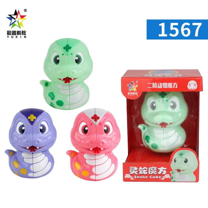 YuXin 2x2 pegatina de Cubo de Animal divertido Cubo de velocidad rompecabezas profesional juguetes regalo para niños Cubo mágico 2x2 Cubo de Animal
