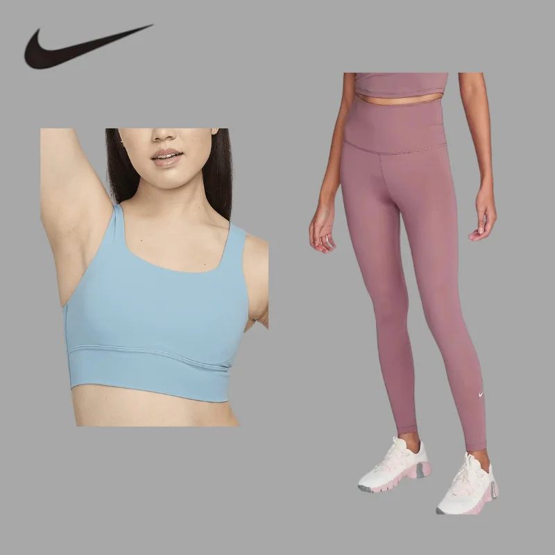 

NIKE quick dry yoga topMulti‑Scene Yoga Set, 2‑Piece for Fitness Running & Dancing DO6620-464+DM7279-208