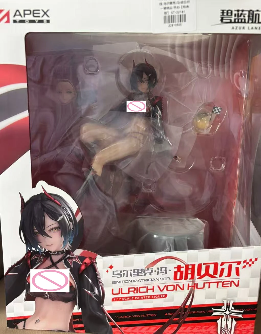 

APEX-TOYS Azur Lane Ulrich Von Hubert Qi Juechen 1/7 Scale PVC Anime Figure Collection