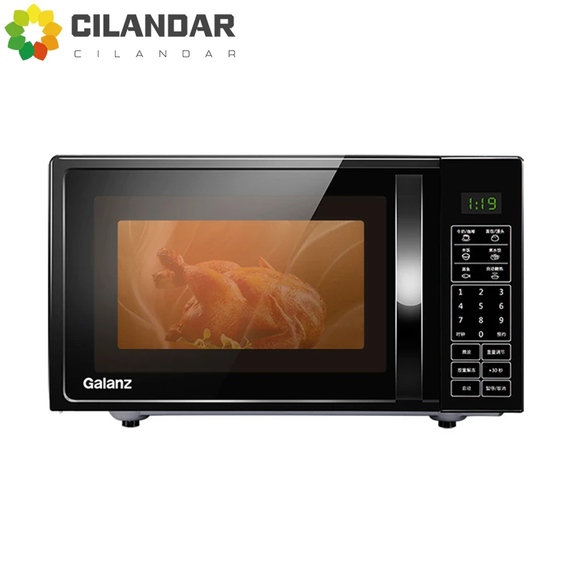 2025 Galanz Gree Microwave Oven 20L Flat Inner Container Easy to Clean Home Multi functional Hot Food Microwave Oven DG