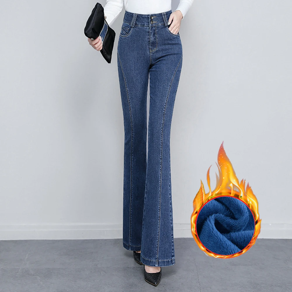 

2022 New Women Thicken Warm Winter Flared Trousers Slimming Long Full Length Fashion Hot Lining Velvet Stretch Flare Denim Jeans