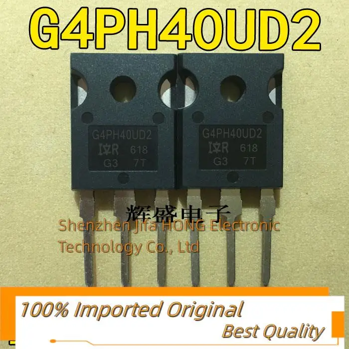 

10PCS/Lot G4PH40UD G4PH40UD2-E G4PC40U IRG4PH40U IGBT 600V 40A TO-247 Best Quality