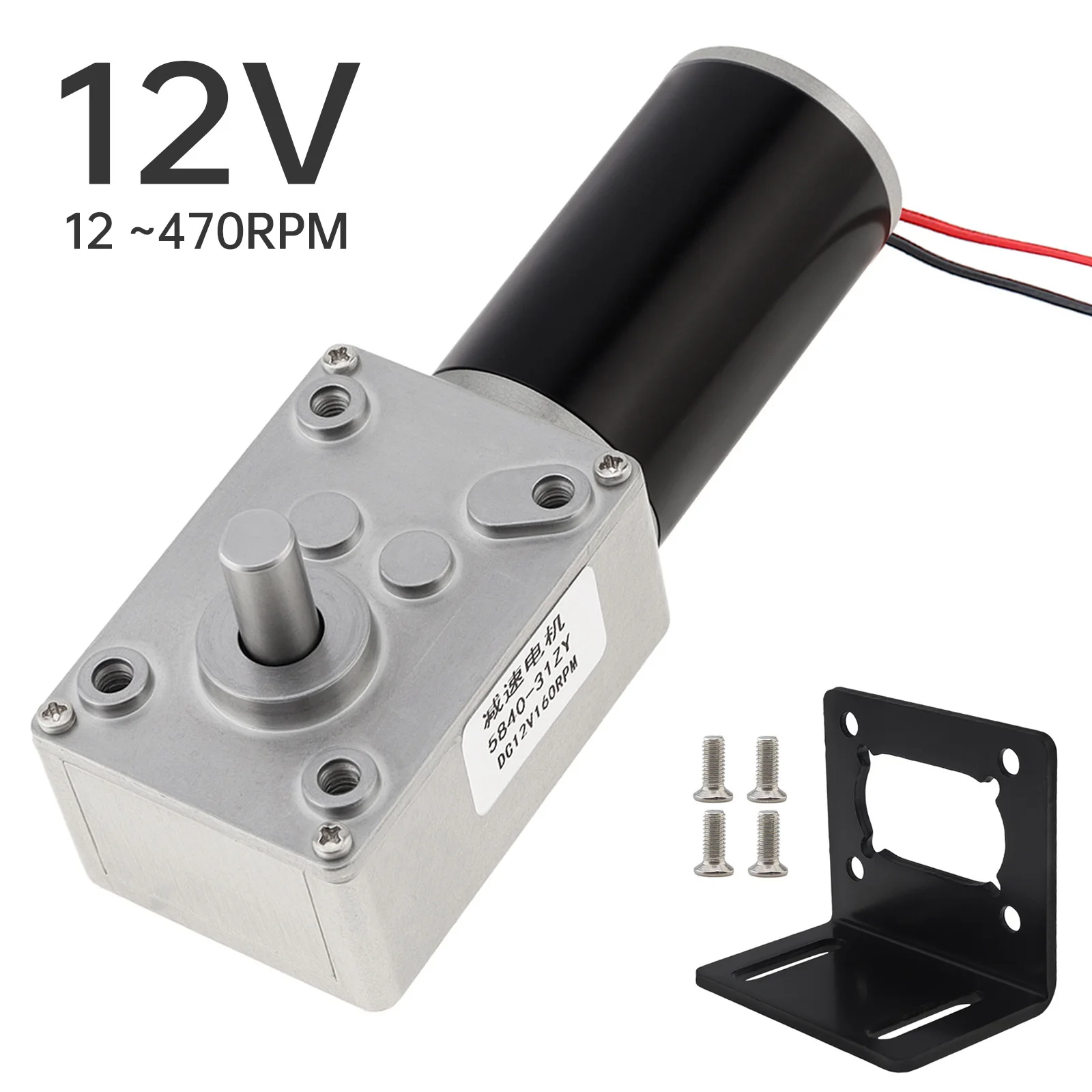 5840-31ZY DC Wormwielmotor 12V 12-470 RPM Zelfsluitende Omgekeerde Turbine Elektrische Versnellingsbak Motor Permanente Magneet Reductiemotor