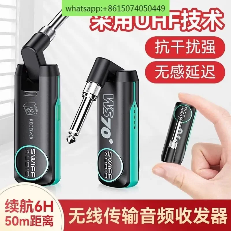 

WS70plus Electric Guitar Wireless Transmitter Receiver Electric Blowpipe Connecting Cable Bluetooth Roland Musical Instrument