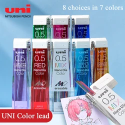 Japan Uni Nano Dia Color 202NDC Color Automatic Pencil Lead Is Not Easy To Break and Without Leaving Marks 0.5mm School Supplies