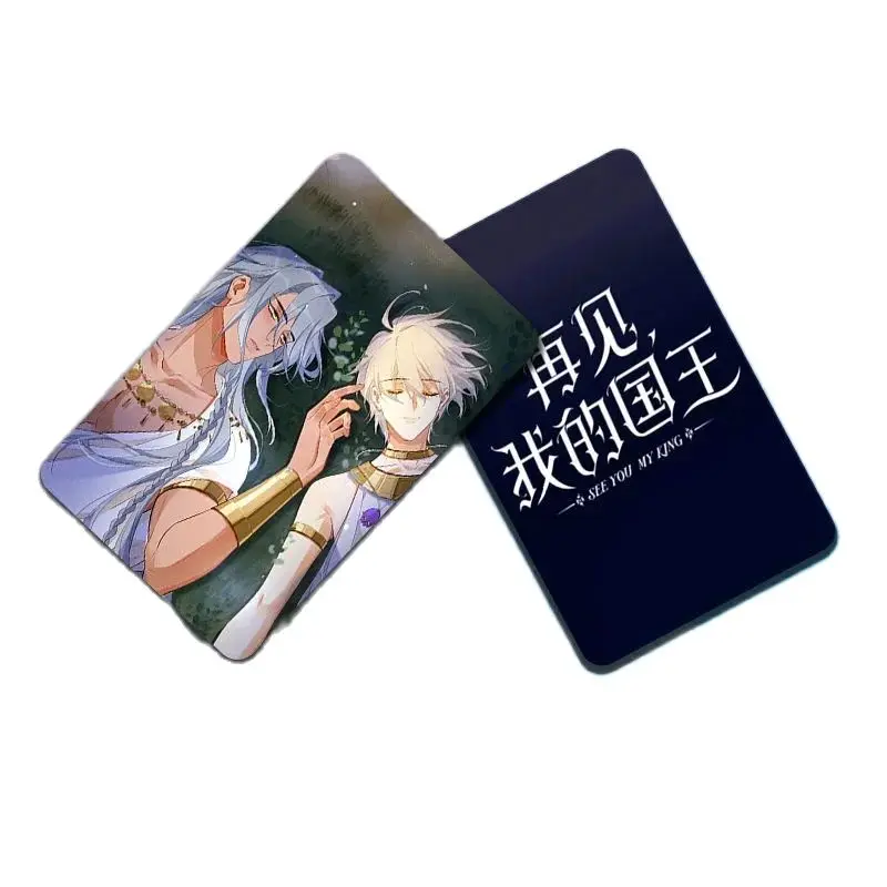 10 Pcs/Set Chinese Manhwa See You My King Lomo Card Zhang Li, Mehemis Comic Characters Photo Cards Fans Collection Gift