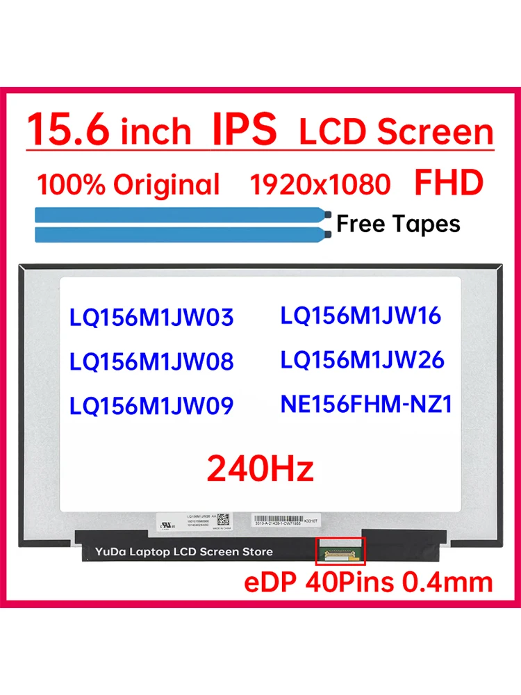 Ekran LCD 15,6 cala 240Hz LQ156M1JW03 LQ156M1JW09 LQ156M1JW08 LQ156M1JW16 LQ156M1JW26 NE156FHM-NZ1 - Zamiennik Matrycy Wyświetlacza — zdjęcie produktu 7