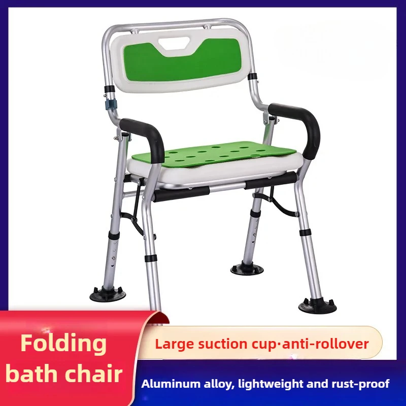 Foldable Shower Chair Aluminum Alloy Large Armrest Bath Chair For Elderly Pregnant Women Adjustable Height Bath Chair