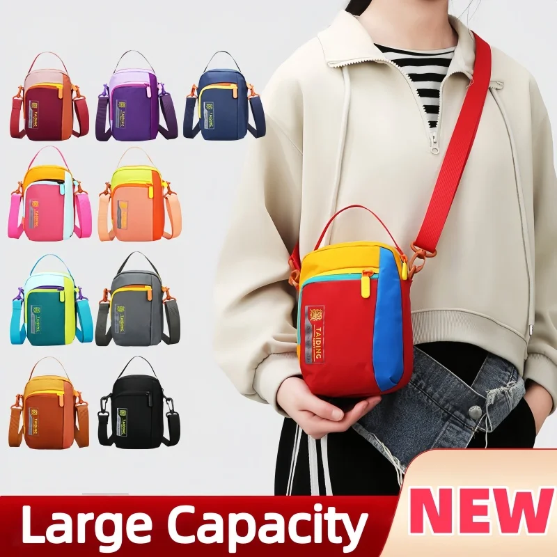 

Мужская и женская модная спортивная сумка на одно плечо, легкая водонепроницаемая сумка через плечо, большая вместительная регулируемая дорожная сумка