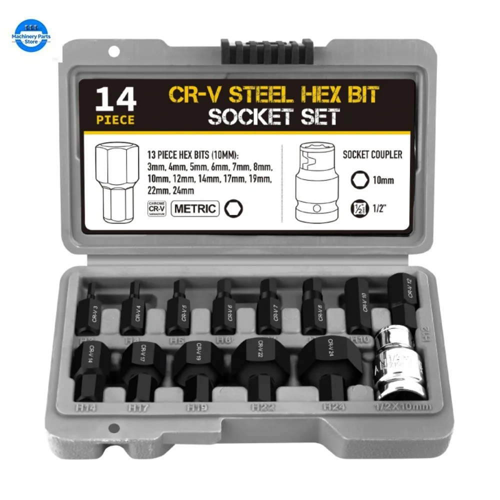 14-Piece Inner Hexagonal Sleeve Batch Set, Air Cannon Electric Wrench Inner Hexagonal Head Sleeve H6H8H10H12H14