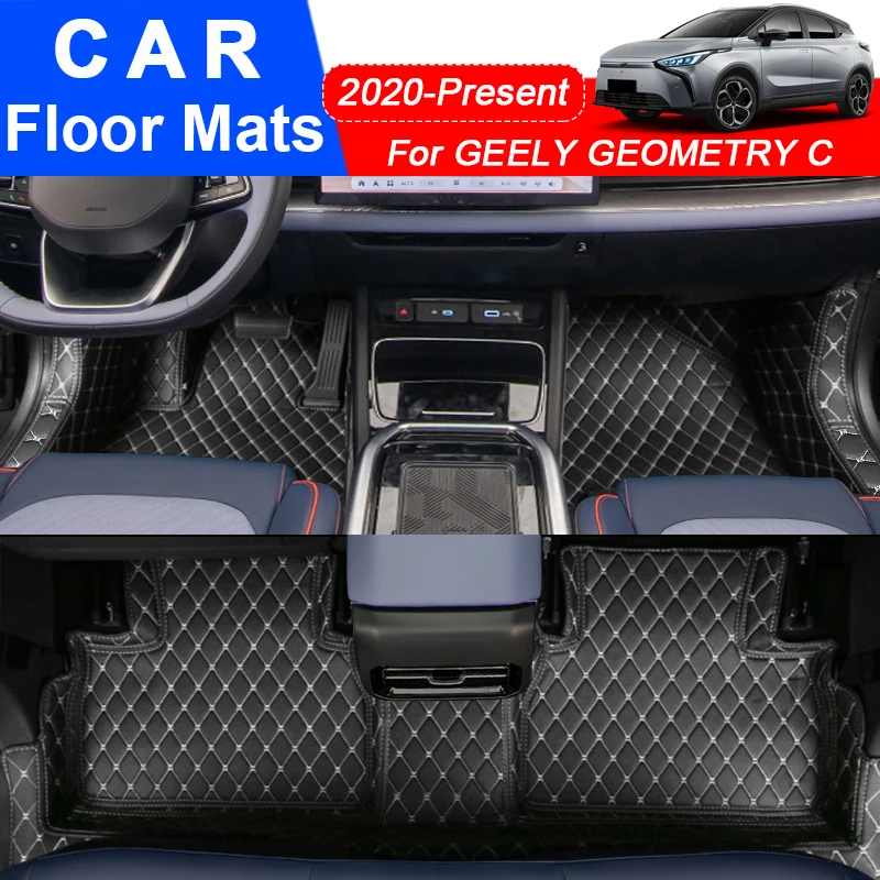 Car Floor Mat 3D Full Surround Protect Liner Foot Pad Carpet PU Leather Waterproof Accessory For GEELY GEOMETRY C 2020-Present