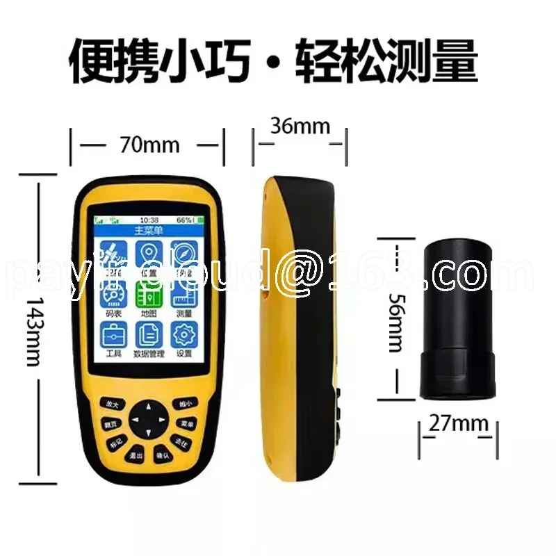 For 660rtk Measuring Instrument Handheld GPS BeiDou Positioning Single-Frequency Latitude Data Collection