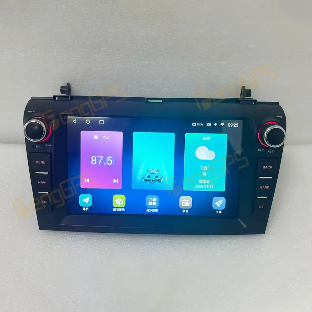 

8 Inch Android 14 CarPlay Car Radio For Mazda 3 2009-2012 Touch Screen Multimedia Player GPS Navigation Head Unit DSP Auto BT