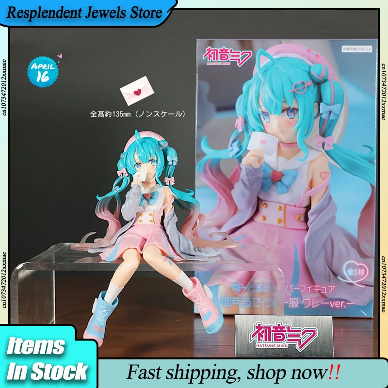 フリュー初音ミク愛セーラー制服ヌードルストッパーグレーアニメアクションフィギュアガールモデルデスクトップ装飾玩具クリスマスギフト