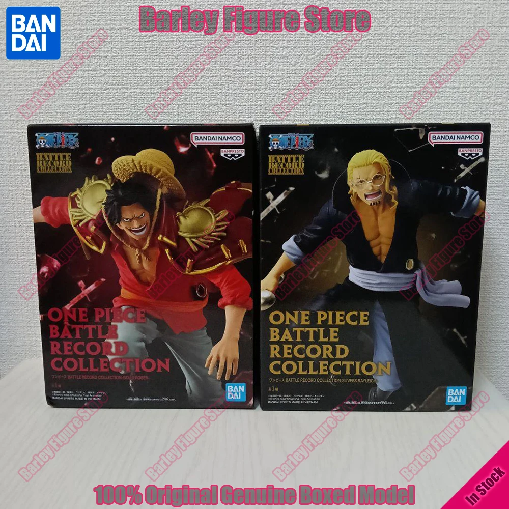 

Original BANDAI BANPRESTO One Piece Battle Record Collection Young Roger Rayleigh Anime Action Figure Model Toy In Stock