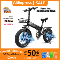 CMACEWHEEL Electric Bicycle RX20-T MAX Folding EBike Dual Motor 20\