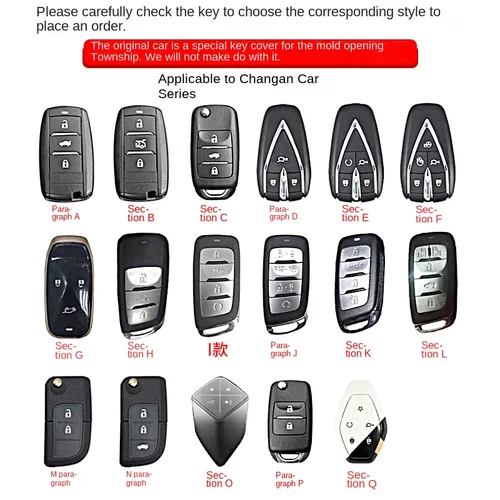 Imagen 2 del producto Funda para llave inteligente de coche changan, carcasa de cadena Hunter F70 CS85 CS35 Plus CS25 CS95 CS75 COUPE