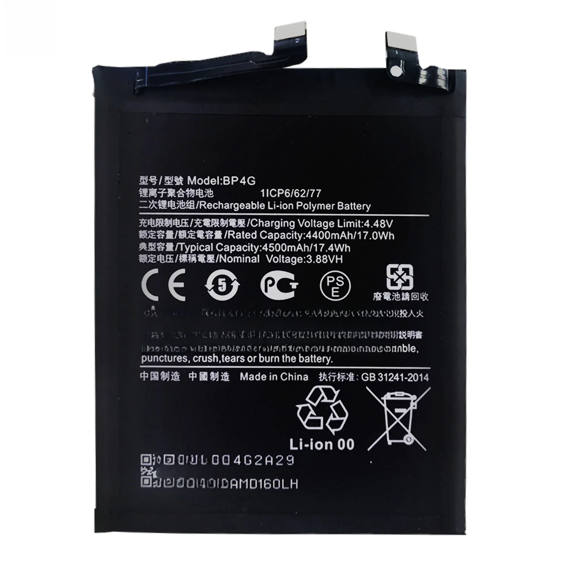 [BP4G] for Xiaomi 13 & 2211133C & 2211133G Phone Battery 4500mAh Send Tools