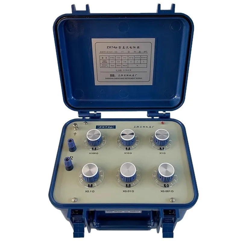

ZX74P (formerly ZX74A) DC Resistance Box ZX74D ZX74E DC Resistance Tester