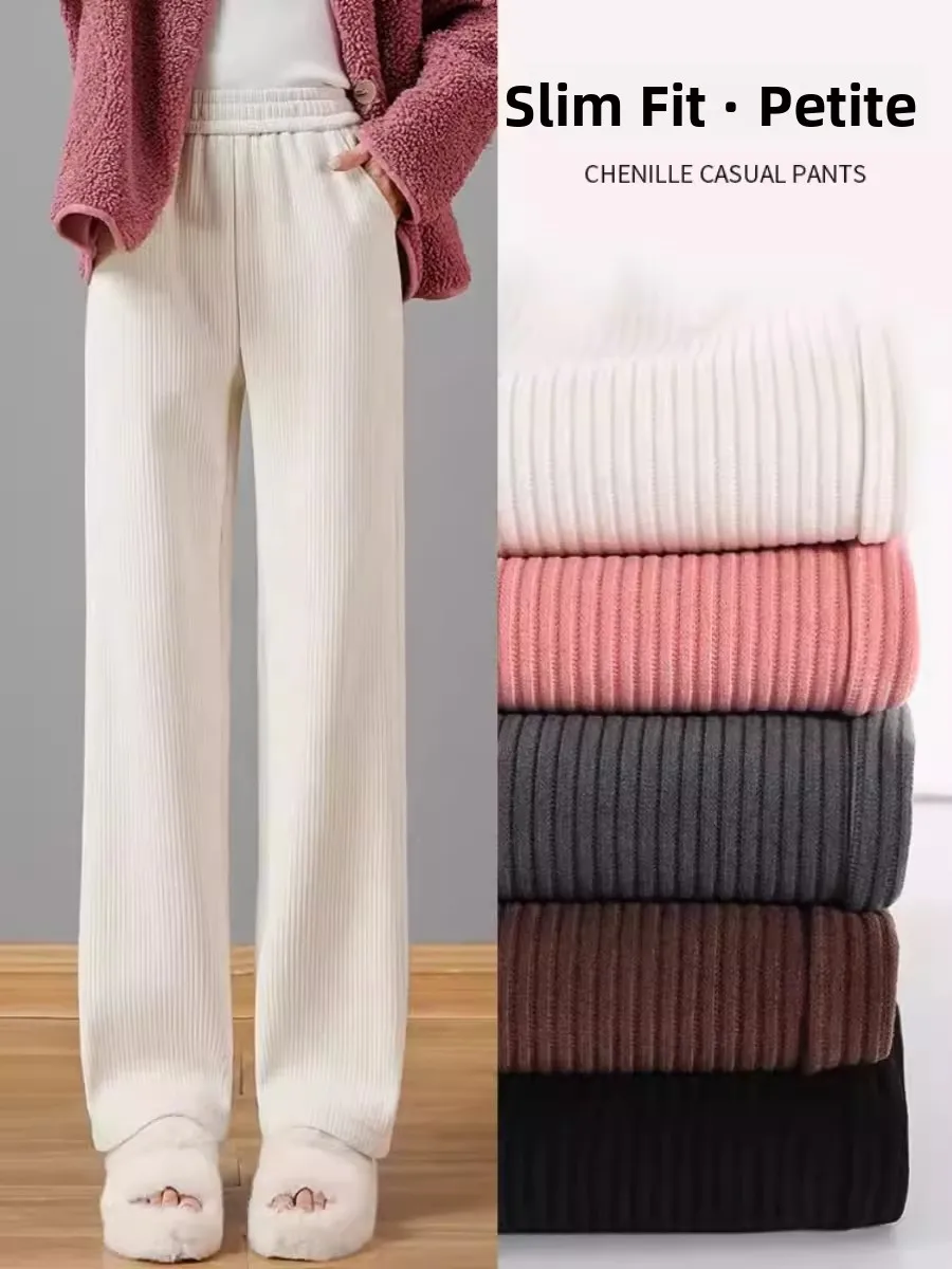 High Waist Straight…