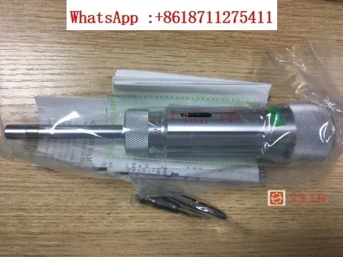 Japanese original torque screwdriver 1.5/3/6/12/20/30/50/100LTDK torque screwdriver