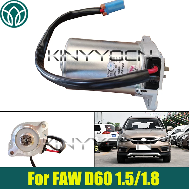 moteur-de-direction-assistee-electronique-de-voiture-pour-faw-d60-15-18