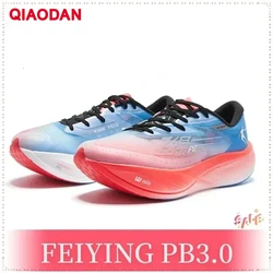 QIAODAN FEIYING PB3.0 Professional Marathon Running Shoe Men 2023 Full Palm Carbon Plate Breathable Stability Sneaker BM23230299