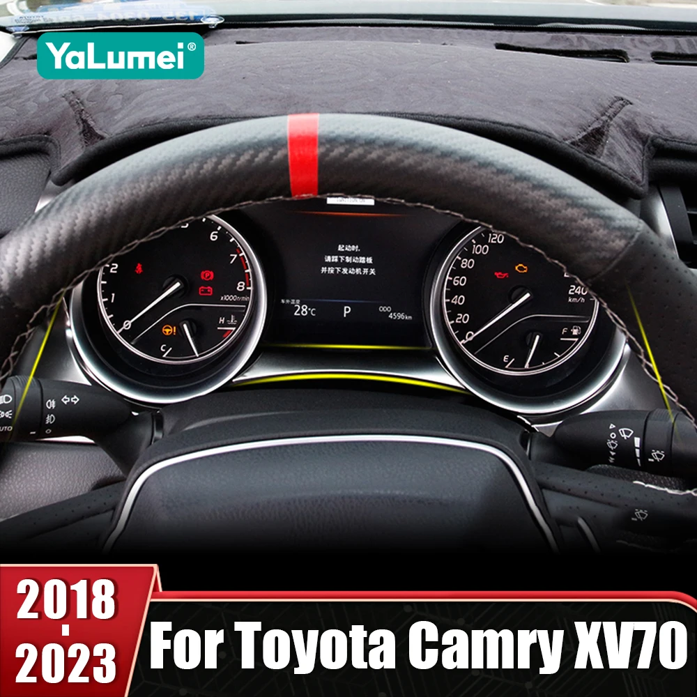

For Toyota Camry XV70 2018 2019 2020 2021 2022 2023 Stainless Steel Car Dashboard Tachometer Speedometer Frame Panel Cover Trim