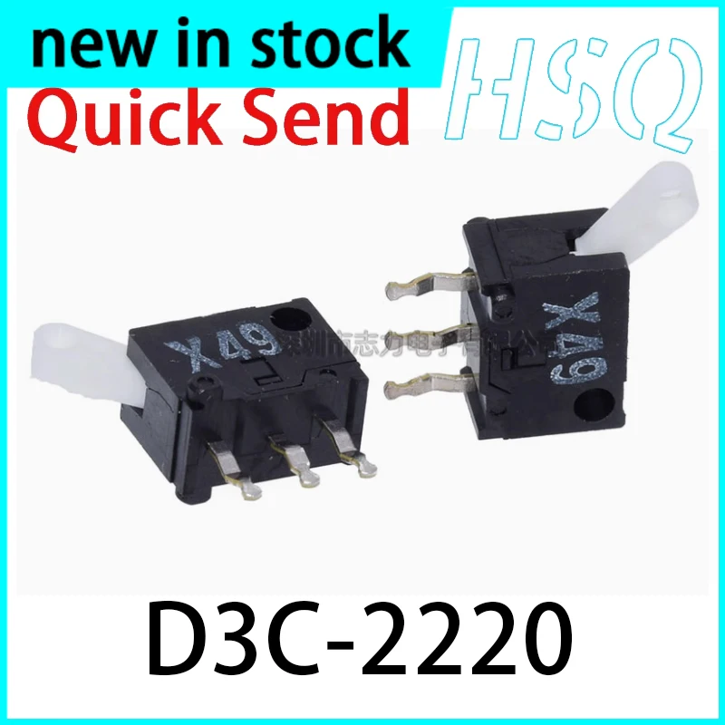 2PCS Original D3C-2…