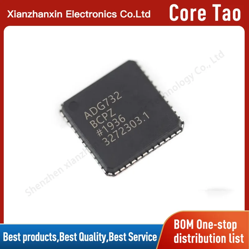 1pcs/lot  ADG732BCPZ ADG732B LFCSP48 Multiplex chip in stock