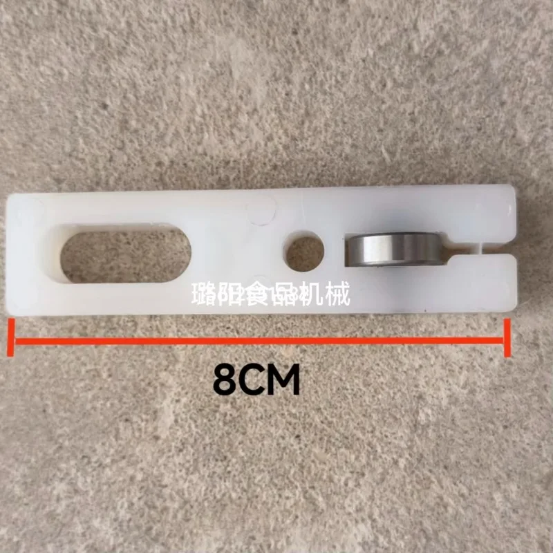 Type 250 bone saw machine original parts saw blade clamp stabilizer bearing clamp bone cutter saw blade to prevent deviation