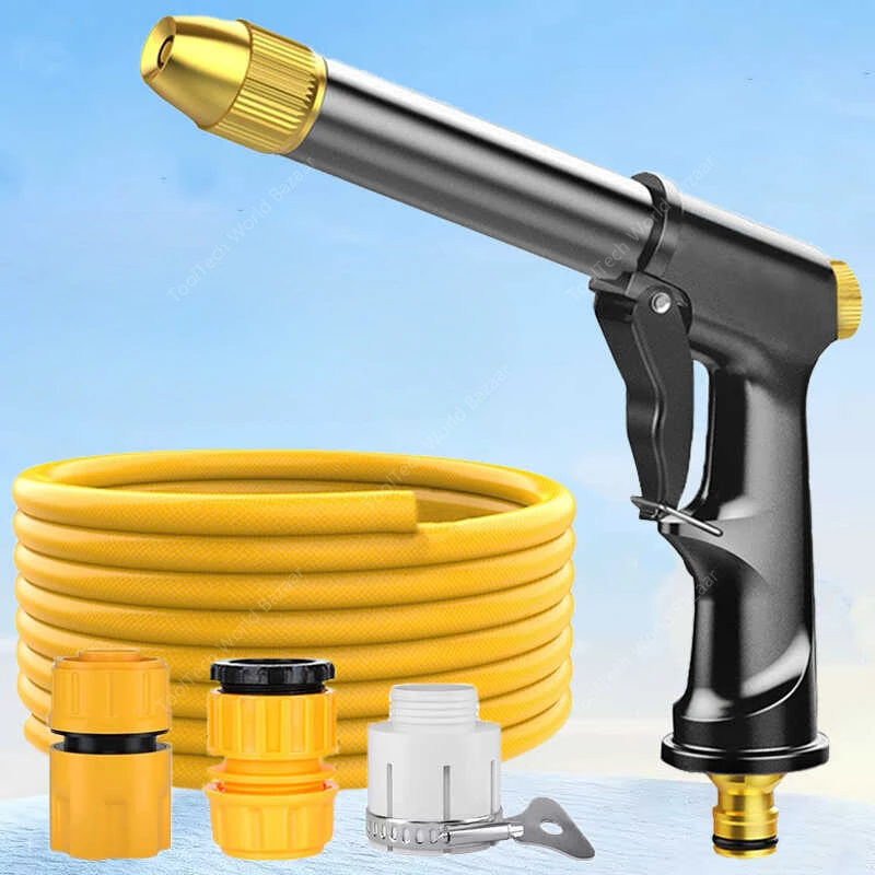 

High pressure car wash water gun household spray gun rushing pressurized artifact car brush nozzle water hose garden watering