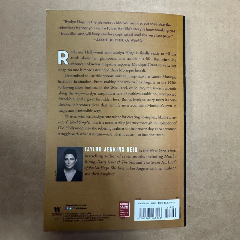 

1-книга «Семь мужей Эвелин Хьюго», исходный роман на английском языке