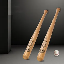 54cm Baseball Bat for Children Solid Wood Shock Absorbing Durable Softball Stick Kids Baseball Training Competition Accessory
