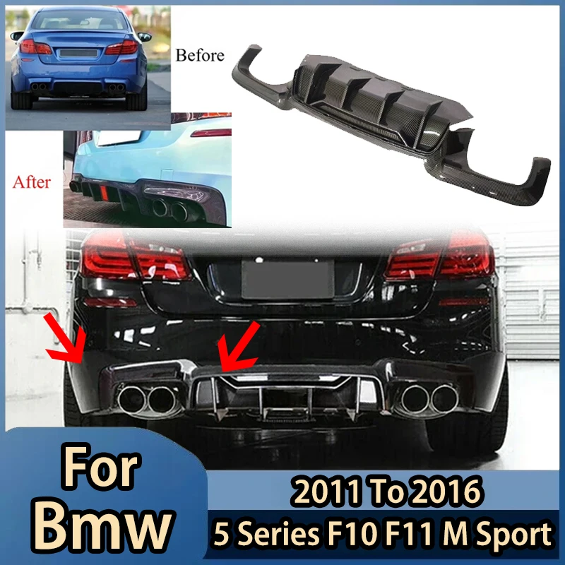 Для Bmw 5 серии F10 F11 M Sport 2011 2012 2013 2014 2015 2016 R Стиль задний бампер, диффузор, комплект кузова, автоаксессуары, нижний