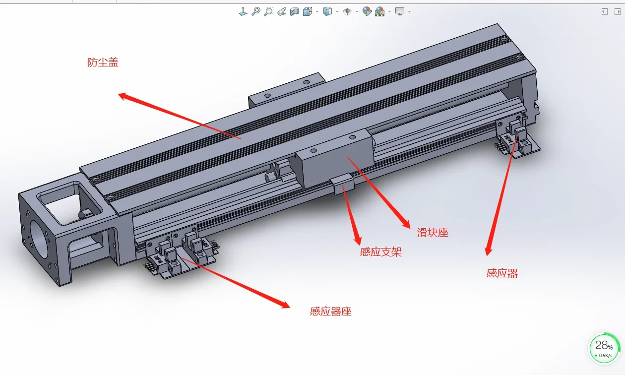 KK60D10C-150/200/300/400/500/600A1-F0 KK60D05P Upper /HIWIN Module