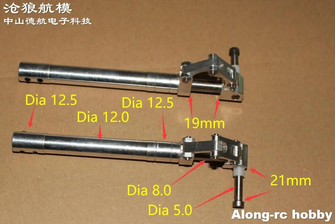 One Pair 110 120 130 140mm Strengthened Back Damping Landing Gear Suitable for 5-10kg RC Model Aircraft JET EDF Plane Spare Part