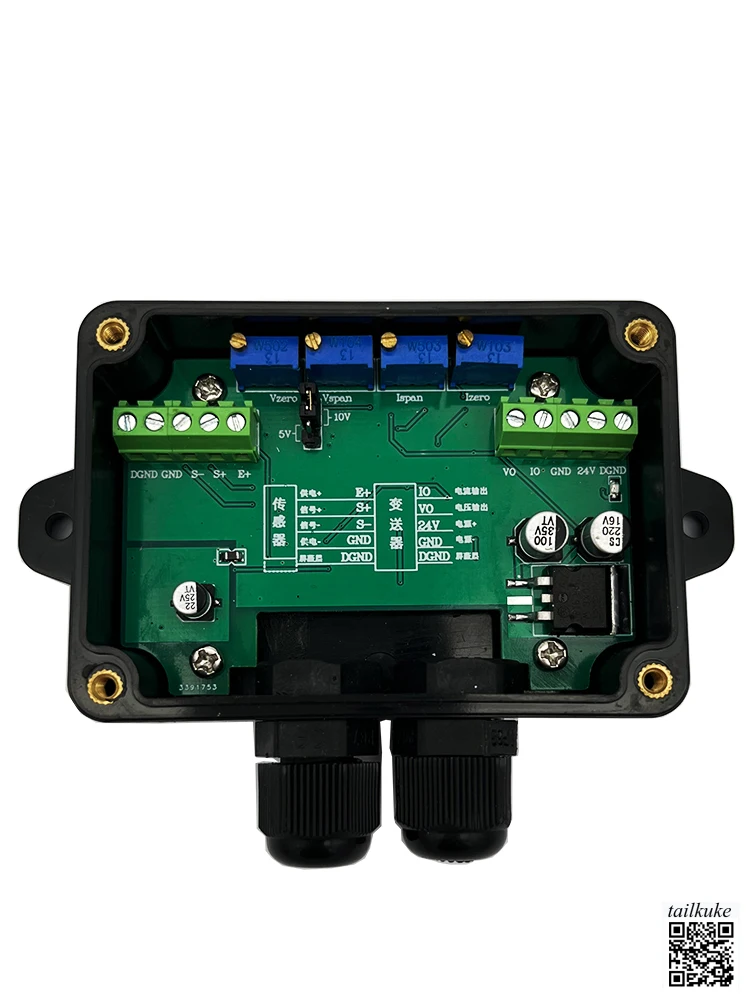 

High Precision Weighing Sensor 0-10V Pressure Weight Transmitter Signal Amplifier Analog Voltage Current PLC