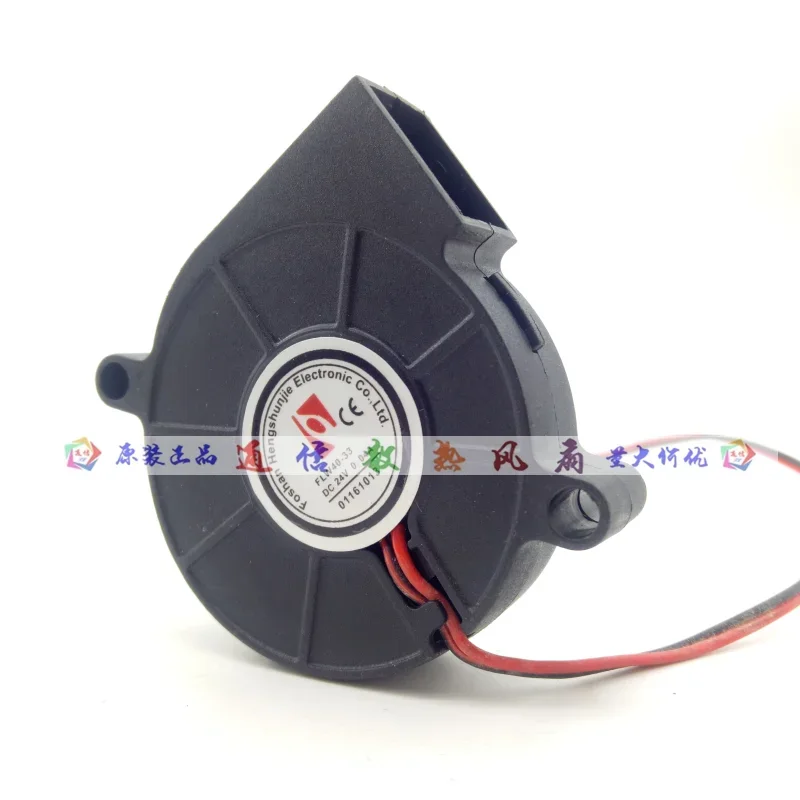 FLW40-33 DC 24V 0.04A 2-Wire 2-Pin مروحة تبريد الخادم