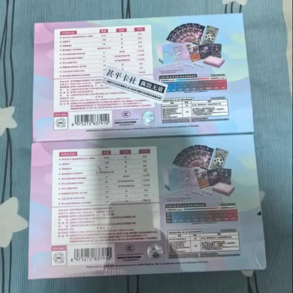 صندوق كامل 100% الأصلي البوكيمون تحويل PTCG مجموعة من البطاقات النسخة الصينية المبسطة Mew هدية صندوق لعبة ببطاقات ورقية جمع هدية عيد ميلاد #3