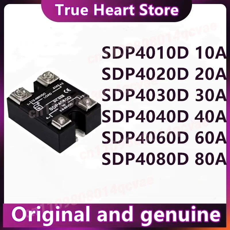 

SDP4010D SDP4020D SDP4030D SDP4040D SDP4060D SDP4080D