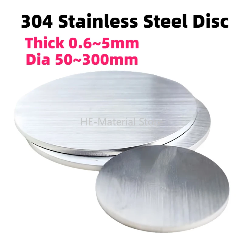 

1-4Pcs Thick 0.6-5mm 304 Stainless Steel Disc Wafer Dia 50-300mm Round Plate Thin Plate Gasket Laser Processing Customed