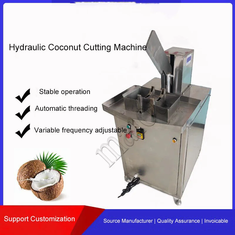 Old Coconut Cover Opening Machine Green Coconut Opener Electric Coconut Shell Opener Cutting Machine