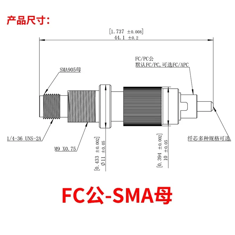 FC male-SMA905 female fiber optic adapter VIS-NIR UV-VIS FM SM MM ceramic metal ferrule 400um 300um SMA905-FC coupler