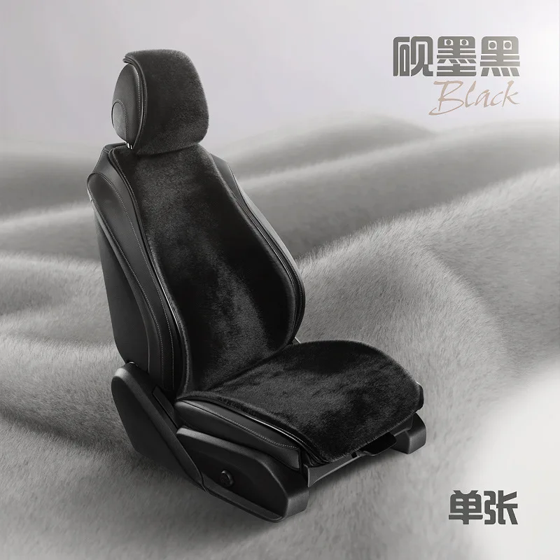 

Универсальная осенне-зимняя плюшевая автомобильная подушка, простая модная плюшевая автомобильная подушка, теплая мягкая удобная подушка для сиденья