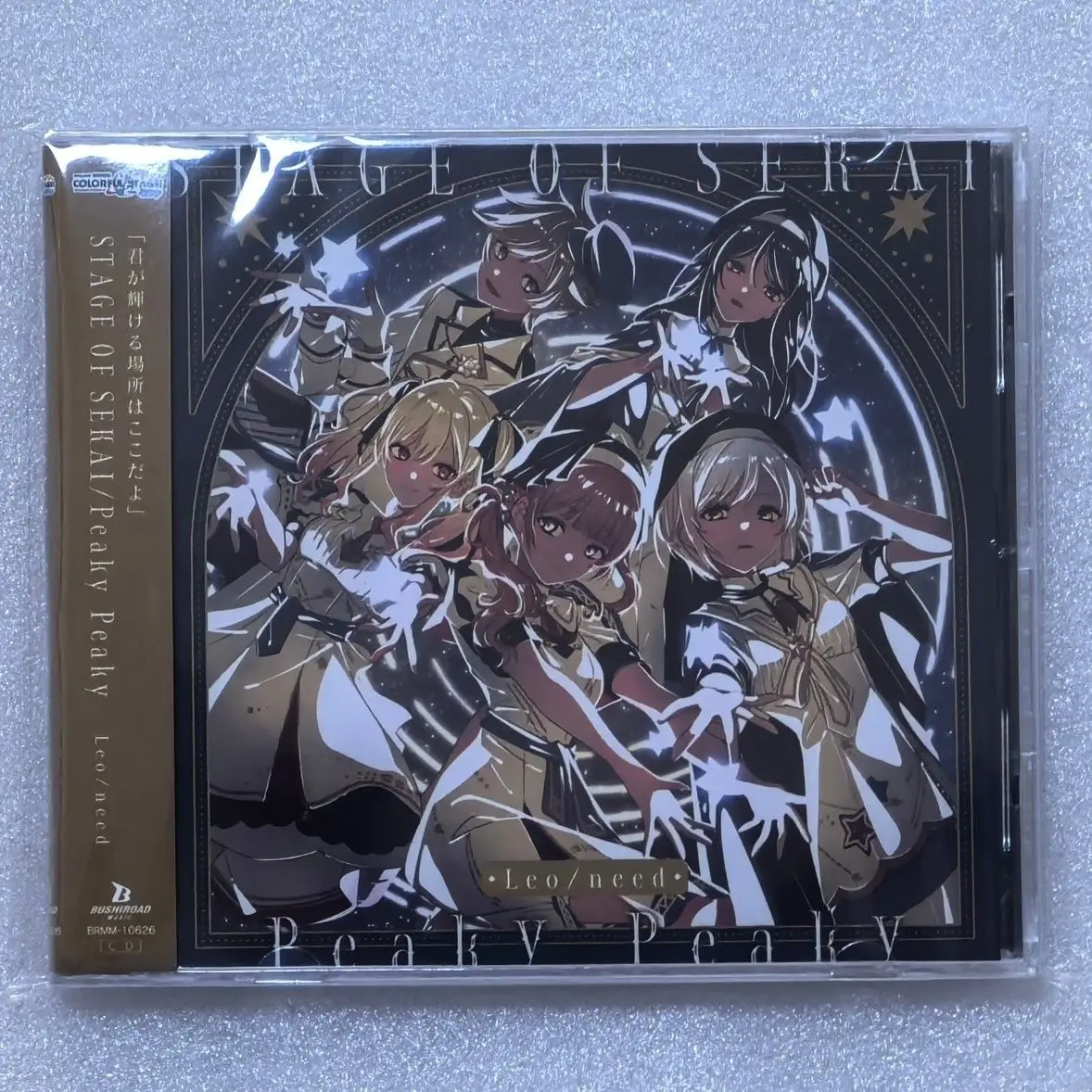 

Game Hatsune Miku Leo/need Music CD STAGE OF SEKAI 4 Single Album Music Record Cosplay Walkman Car Soundtracks Box Party Music