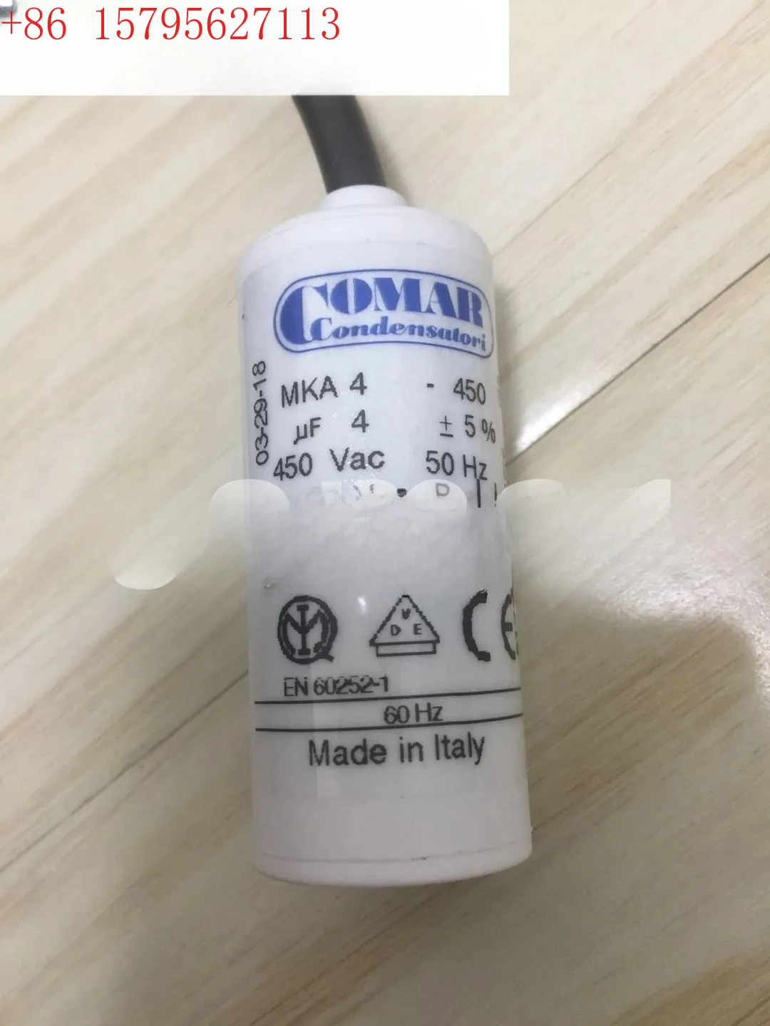 4Uf Comar Capacitor… - image